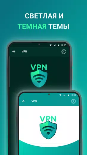 Тот самый скриншот